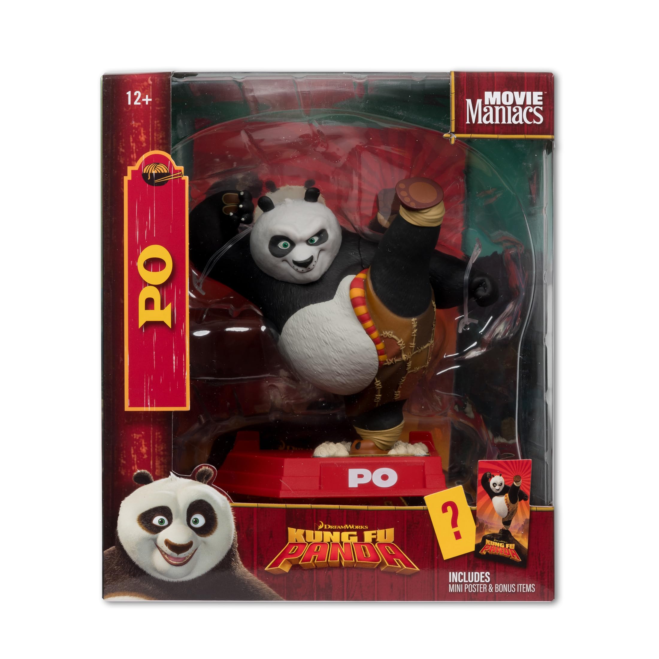 Amazon | McFarlane Toys - ポー(カンフーパンダ)6インチのポーズ